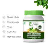 Consti Care powder