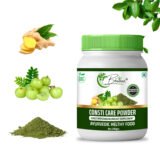 Consti Care powder