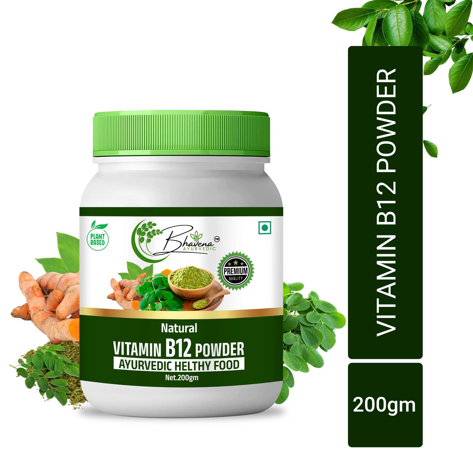 Vitamin B12 Powder