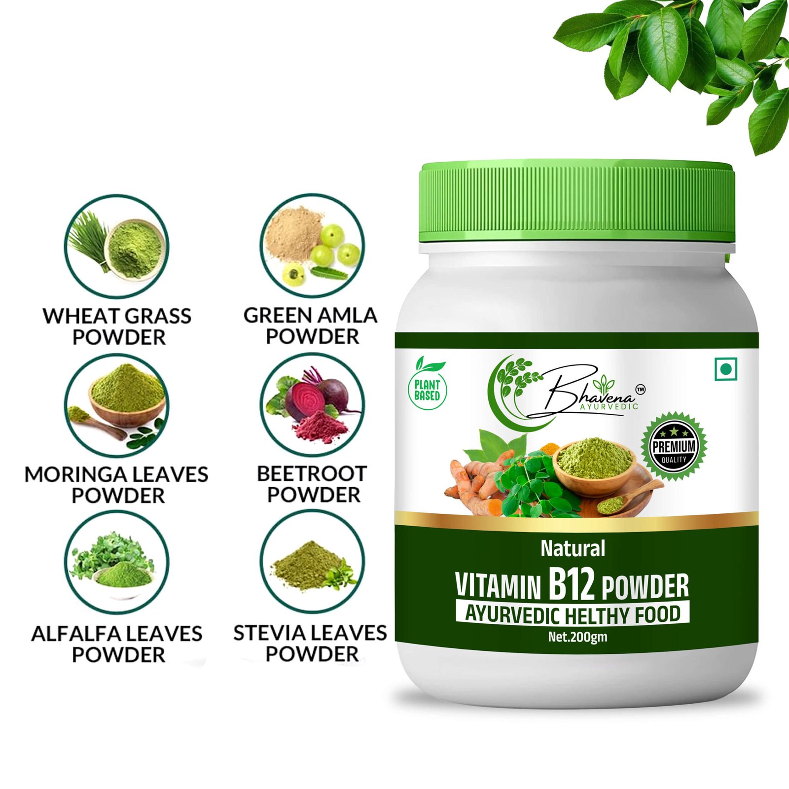 Vitamin B12 Powder