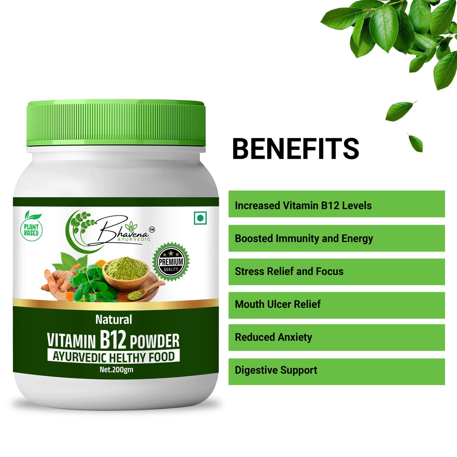 Vitamin B12 Powder