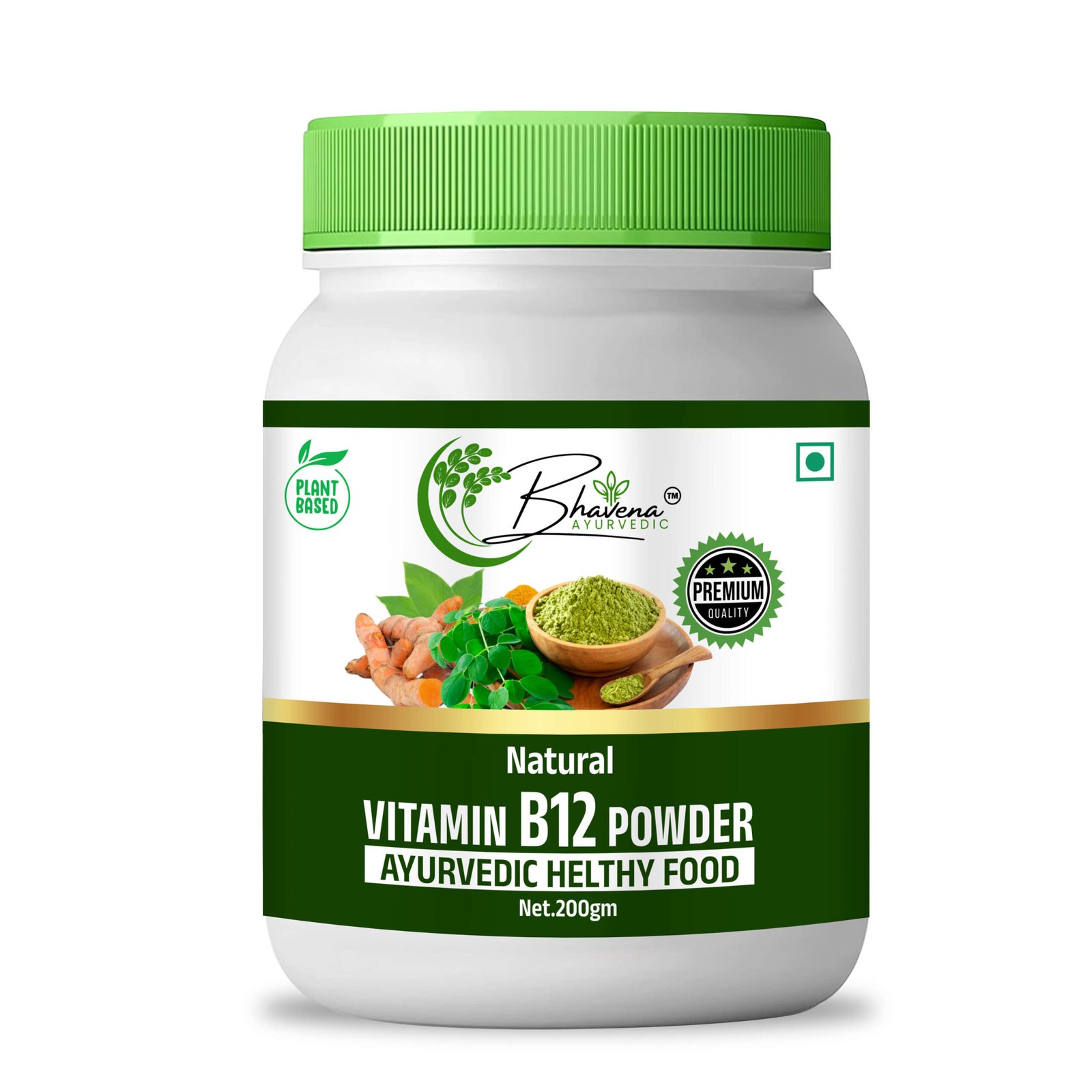 Vitamin B12 Powder